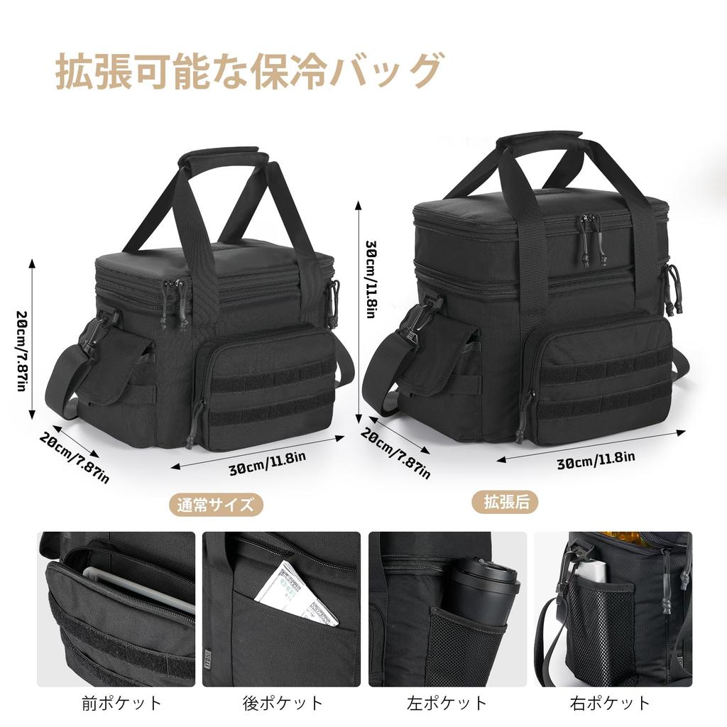 1TG тактический охладитель большой 2 слоя 7 хранения сильнейший удерживающий холод холодоизоляция холод тепло защита от протечек износ MOLLE можно переносить и на