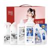 Мастер-садовод Аромат для дома Набор из 5 предметов
