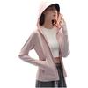 Anta Серия для тренировок Однотонная толстовка на молнии с капюшоном Удобная Дышащая Универсальная Куртка с защитой от солнца Женские куртки Муссово-розовый 962527703-2
