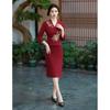 Elegant Mother of the Bride Cheongsam: 2025 Slim Fit Wedding Banquet Dress