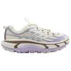 HOKA One One Mafate Three 2 Wordmark Vibram Versatile Comfortable Low-Top Running Shoes Unisex Running Shoes White Purple 1175490-ASF