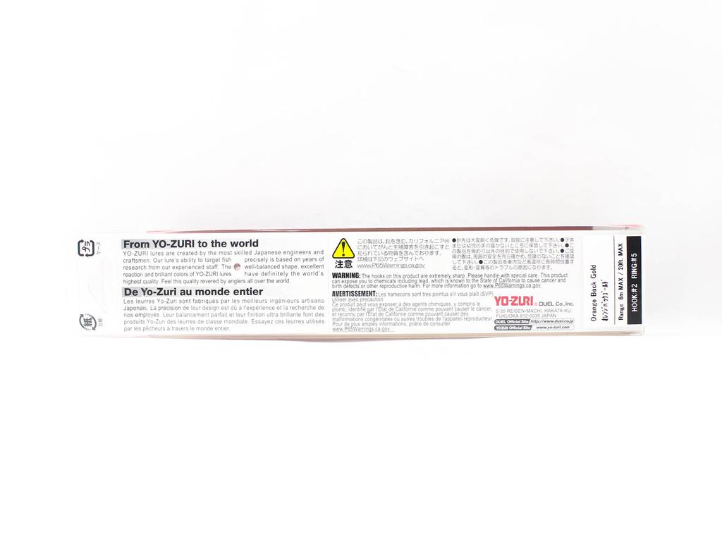 Yo Zuri Crystal Minnow DD 130 Mm Floating Lure R1136-HOBG (2462)