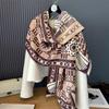 Girly Style Sub-Texture Medal Print Autumn And Winter Double-Sided Scarf Commuter Warm Shawl