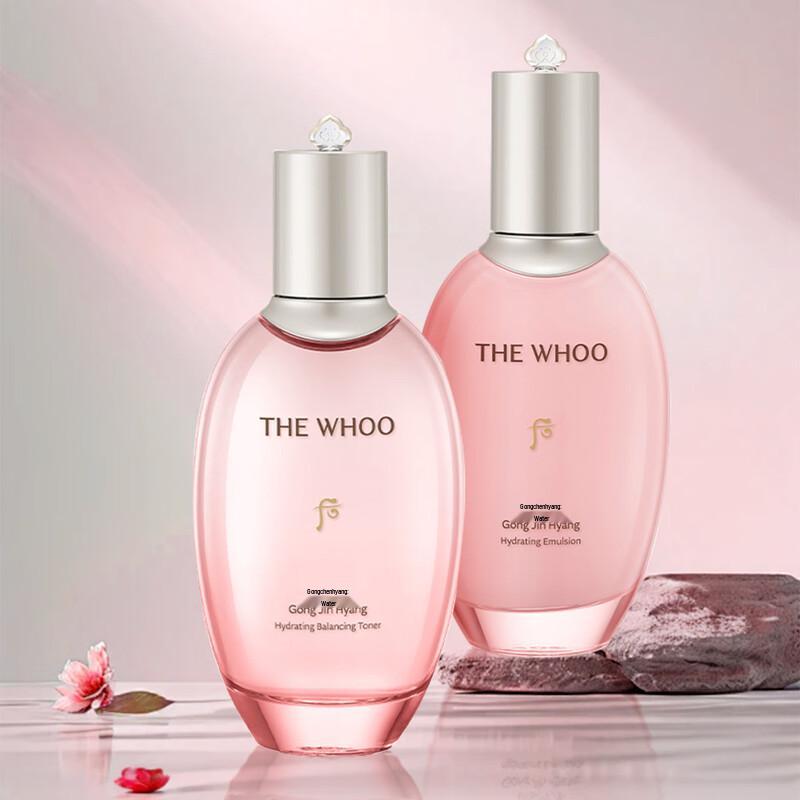 The History of Whoo Gongjinhyang Soo Yeon Успокаивающий увлажняющий уход за кожей