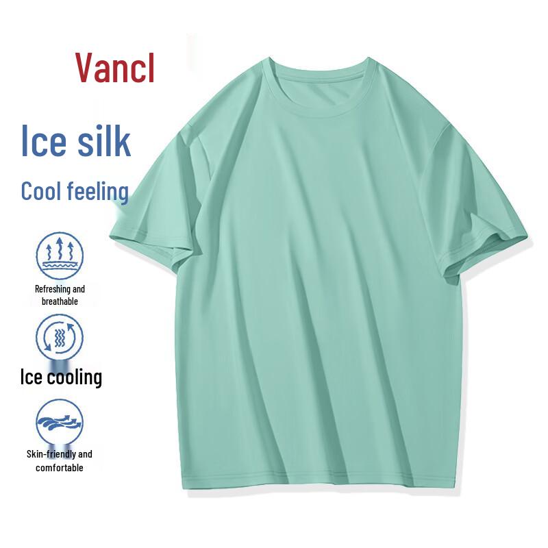 VANCL Men's Ice Silk Short Sleeve T-Shirt