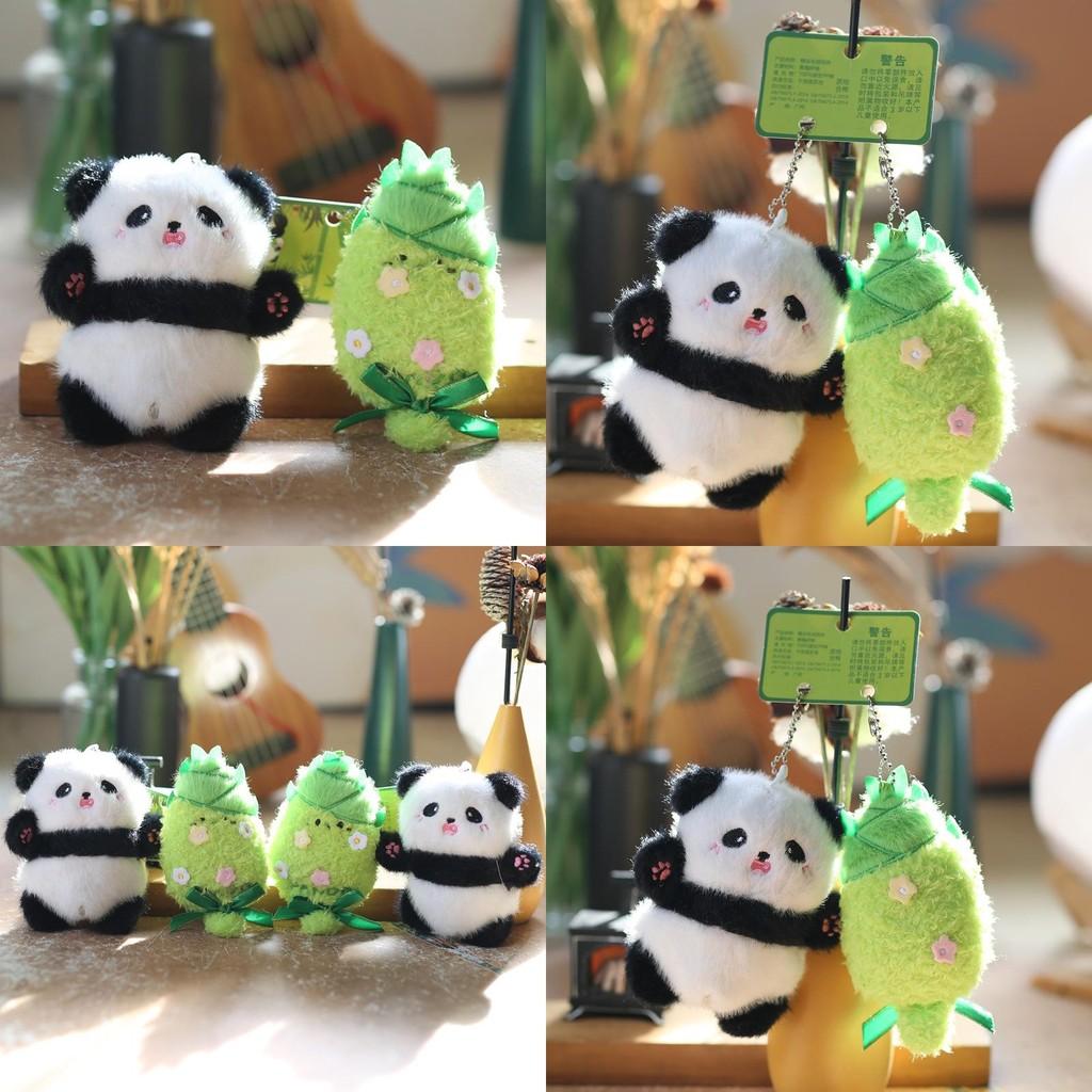 Bamboo Panda Plush Keychain Ultra Soft Stuffed Animal Backpack Charm Gift For Kids