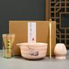 4PCS Matcha Whisk Holder Matcha Whisk Set Ceramic Bamboo Matcha Making Kit  Tea Lovers