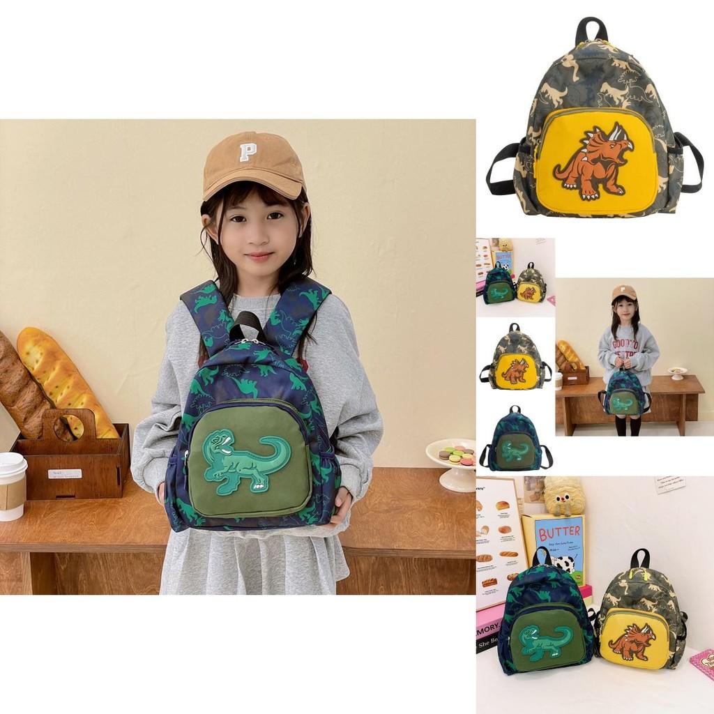 Stylish Childrens Dinosaur School Backpack Charming Nylon Material For Young Students