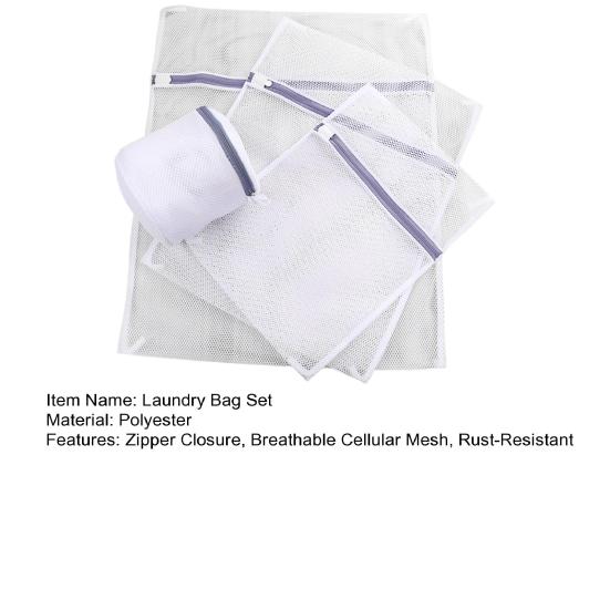 4 шт./компл. сетчатые мешки для белья, устойчивые к ржавчине, застежка-молния, сотовые мешки для белья, органайзер для стирки и сушки