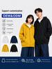 Унисекс Худи-кардиган на молнии из махровой ткани 300 г с пониженной линией плеча - Печать на заказ