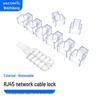 Замок для кабеля RJ45 с защитой от несанкционированного доступа для Cat5e/Cat6
