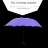 Зонт складной от солнца и дождя двойного назначения, черный клей, защита от УФ-лучей, с логотипом