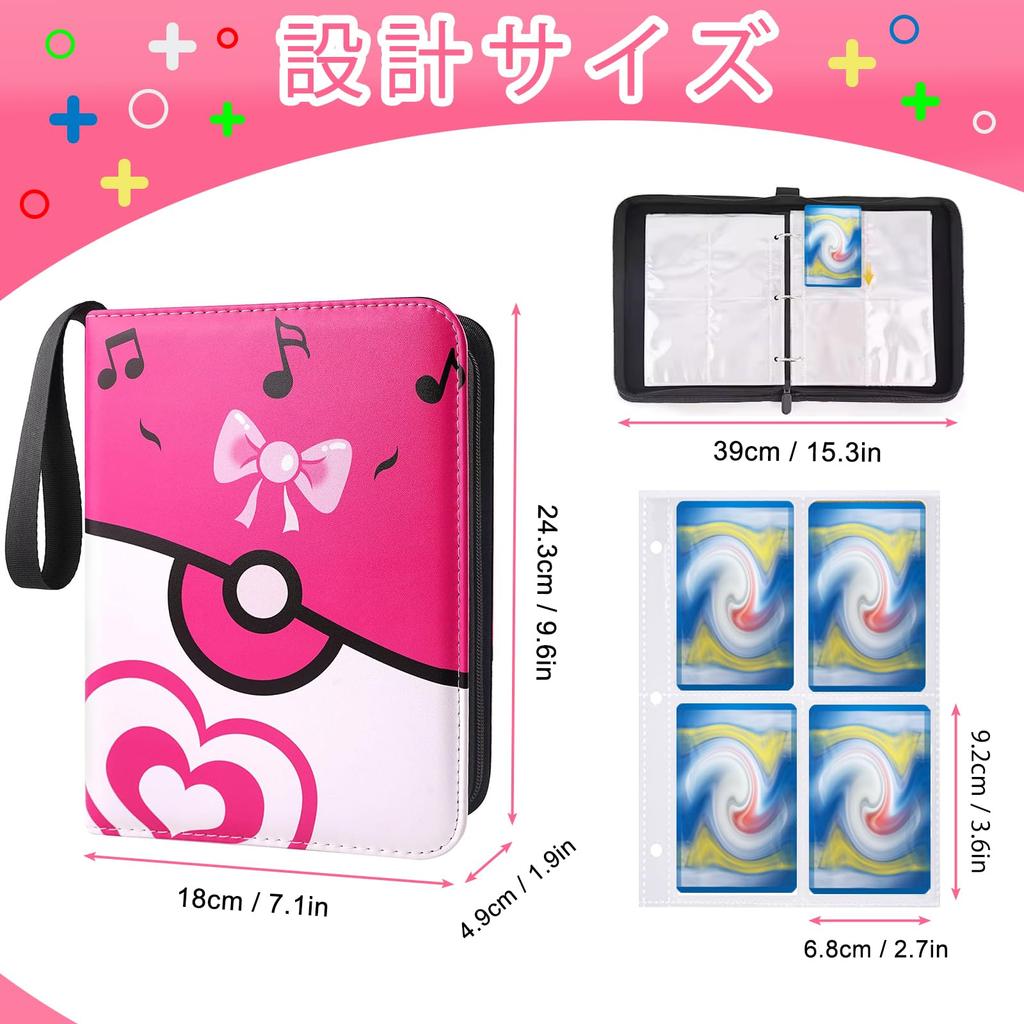 Папка для коллекционных карточек Папка для карточек 4-карманная Папка для карточек может вместить 400 карт Популярная для хранения коллекционных карточек и карточных игр Новый рождественский подарок