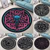 Магические Оккультные Руны Круглый Ковер Руны из Ада Коврик Сатанинский Круг Ковер Ведьма Готический Ковер Рок Гот Домашний Декор