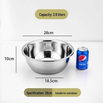 Многоцелевая миска для смешивания из нержавеющей стали Tianze