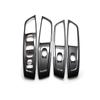 Декоративная наклейка на панель подъемника автомобильной двери Renault Koleos Samsung QM6 2016-2023