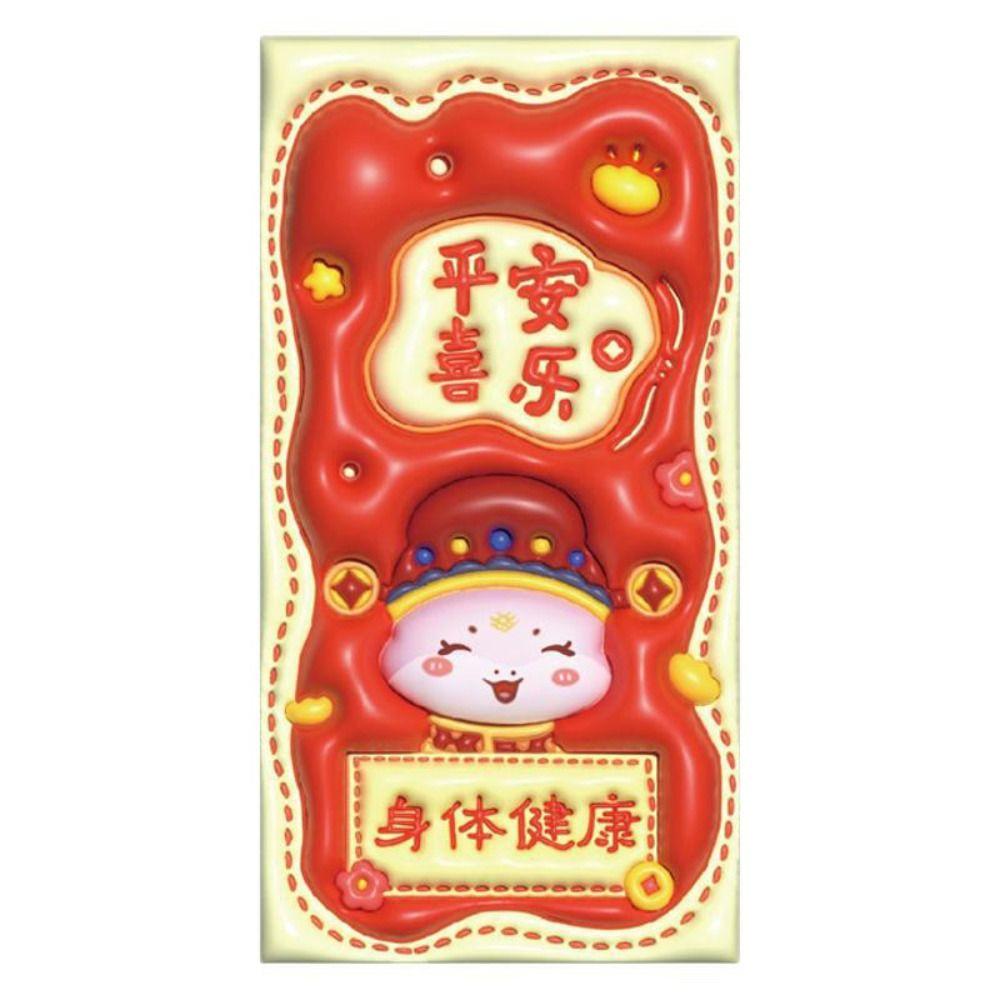 6 шт. Мультяшная змея Китайский красный конверт Традиционный карман для благословений Новогодние принадлежности Красный пакет