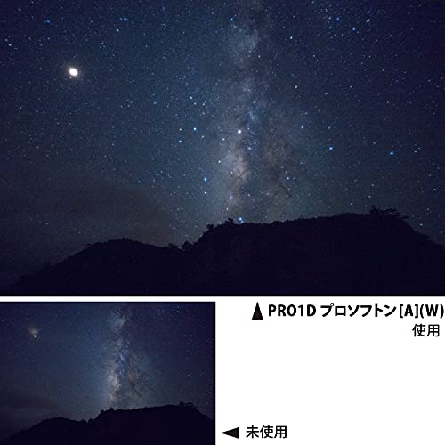 KENKO 55mm PRO1D Pro Softon Type-A Digital-Multi-Coated Camera Lens Filters