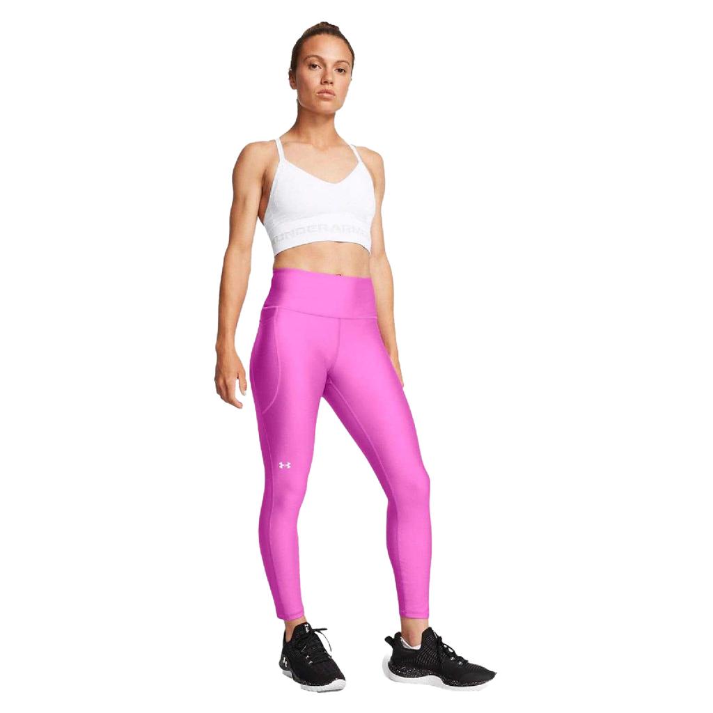 Under Armour Womens/Ladies Ankle Length High Rise Leggings