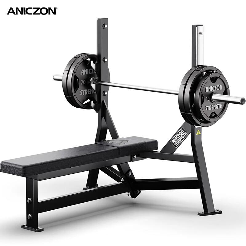 Yimai Commercial Integrated Strength Training Equipment