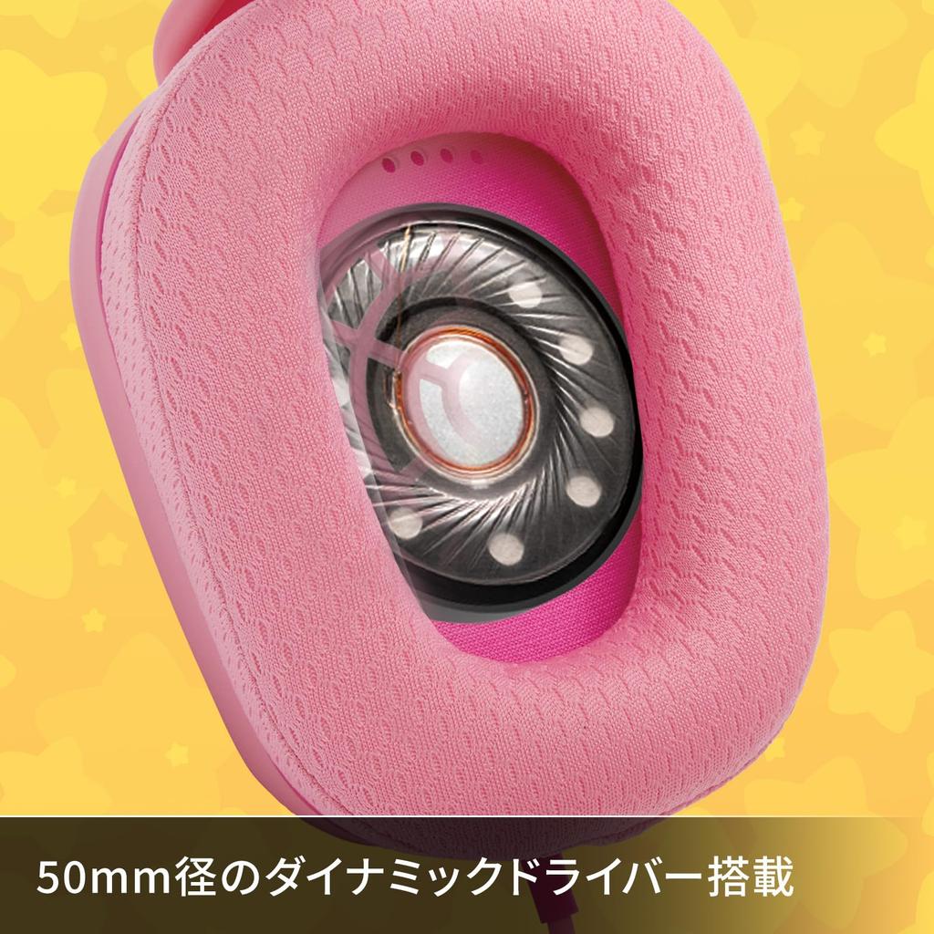 Officially licensed Nintendo PowerA Wired Headset for Nintendo Switch - Kirby's Dream Land Face NSHS0299JP-01