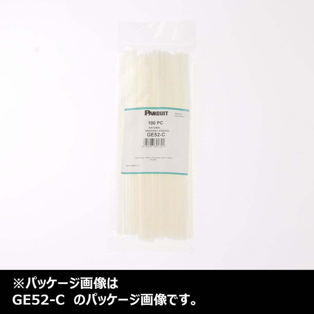 Panduit Flexible Bush Grooved/Set Length Type Natural GE318-L