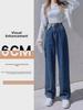 Женские джинсы с высокой талией и широкими штанинами: 2024 Маленький размер, Длина до пола, Прямой крой для весны и осени