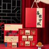 Premium Hand-Carry Mid-Autumn Mooncake Gift Box