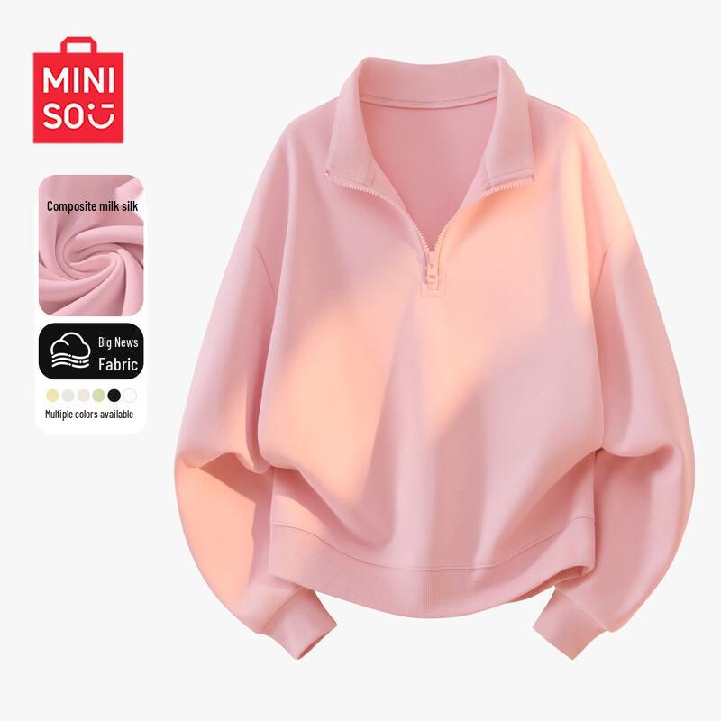 MINISO Женский укороченный свитшот 2026 года с полумолнией