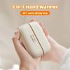 Магнитная двойная электрическая грелка для рук 2 в 1, 3-секундный быстрый нагрев, карманная грелка для рук, портативный USB-перезаряжаемый обогреватель