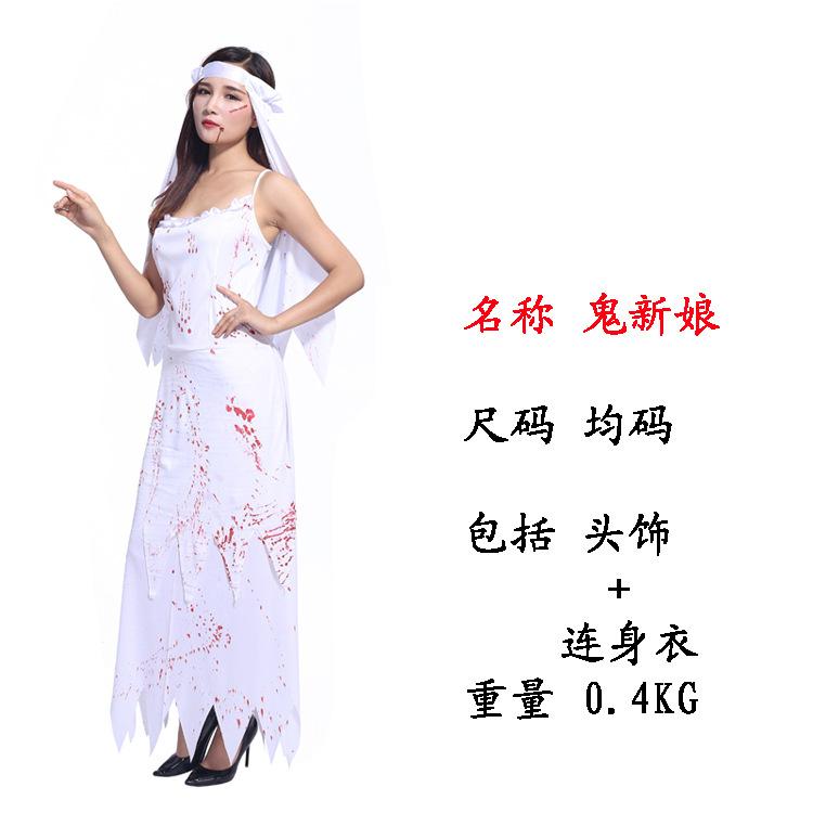 Взрослые костюмы ужасов на Хэллоуин, костюмы медсестры в крови, костюмы хирурга для мужчин