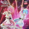 BANPRESTO Начало жизни в другом мире ESPREST Костюмы для сцены Рем Рам Набор [Совершенно новый, Нераспечатанный] Re Zero - и 2 Фигурки