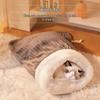 Кошачий зимний теплый спальный мешок: Уютная кровать-безопасность на все сезоны с дизайном «половинка»