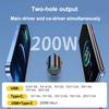 200W Car Fast Charger USB Type-C Ports Power Adapter Accessories For Lamborghini LP570 LP610 Urus LP700 LP770 Gallardo Aventador
