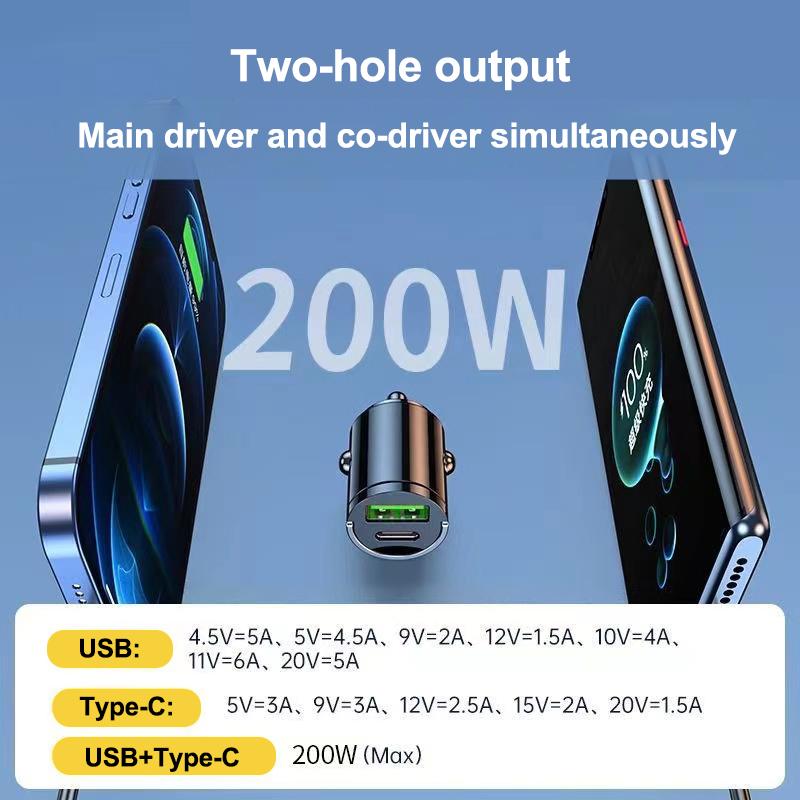 200W Car Fast Charger USB Type-C Ports Power Adapter Accessories For Lamborghini LP570 LP610 Urus LP700 LP770 Gallardo Aventador