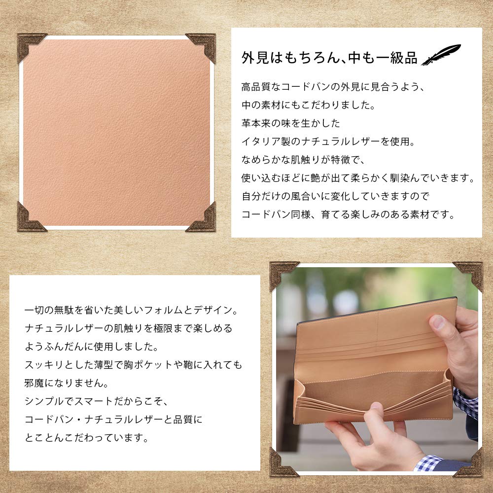 Кошелек из кожи кордован «Счастливчик» с ластовицей, Длинный кошелек, Отделение для купюр, Без монетницы, Бесплатная персонализация, Идеальный подарок на день рождения для