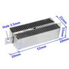 1Pc 12V 50W/100W/150W PTC Heater Thermostatic Heating Element Multifunction Air Heater Insulation Incubator Heater