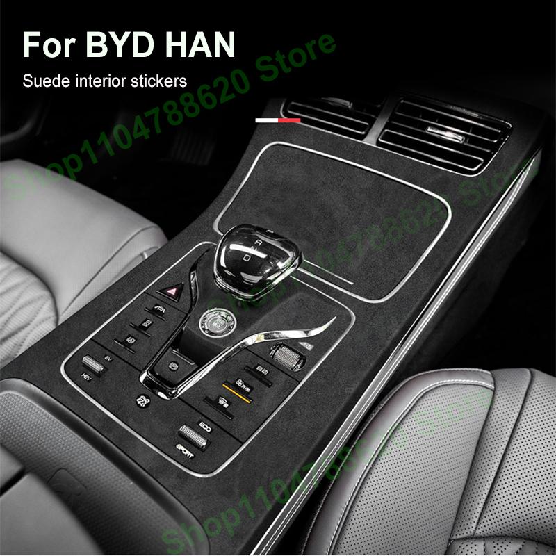 Для BYD Han Dmi / EV Панель приборов центрального управления Дверь Противоударная накладка Панель из замши Декор автомобиля Защитная пленка Интерьер