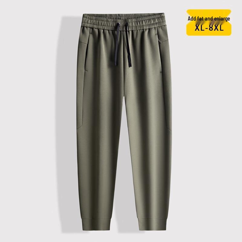 Men's Plus Size Tapered Sweatpants