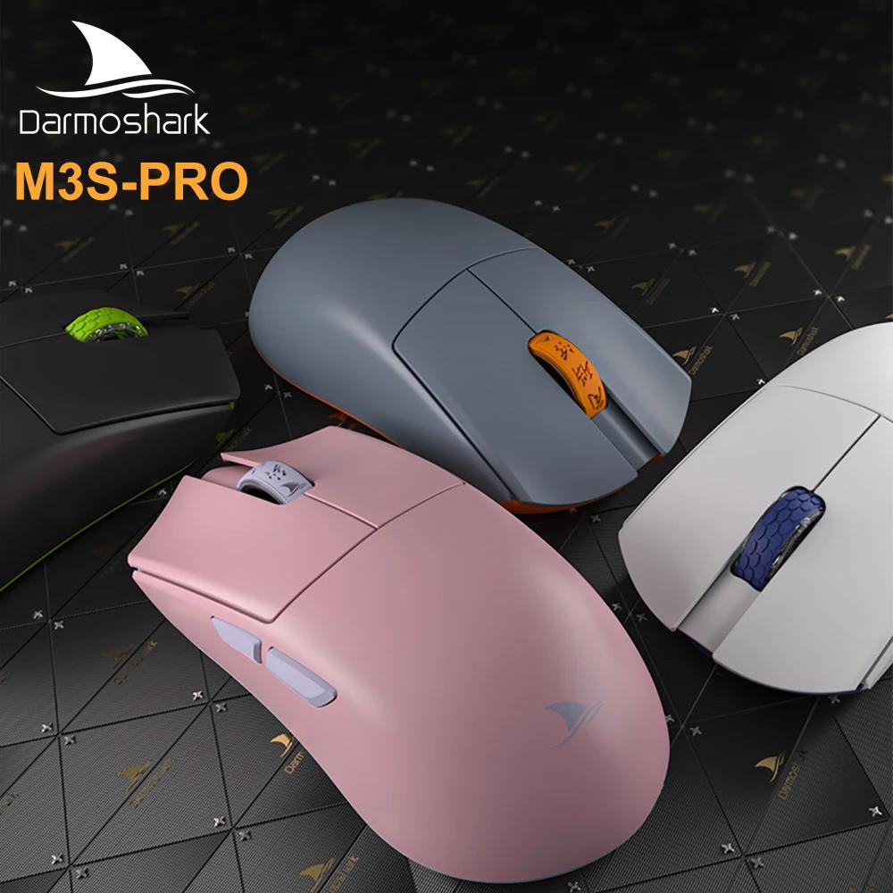 Motospeed Darmoshark M3s-Pro Bluetooth Wireless Gaming Mouse HUANO Micro Switch 4KHz Controller N52840 PAM3395 Sensor 26KDPI