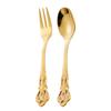Retro Gold Cutlery Set Luxury Complete Tableware European Style Stainless Steel Spoon Fork Steak Knife Dinnerware Set Gift Box