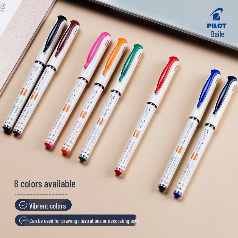 Каллиграфическая кисть-ручка PILOT SVFM-20EF