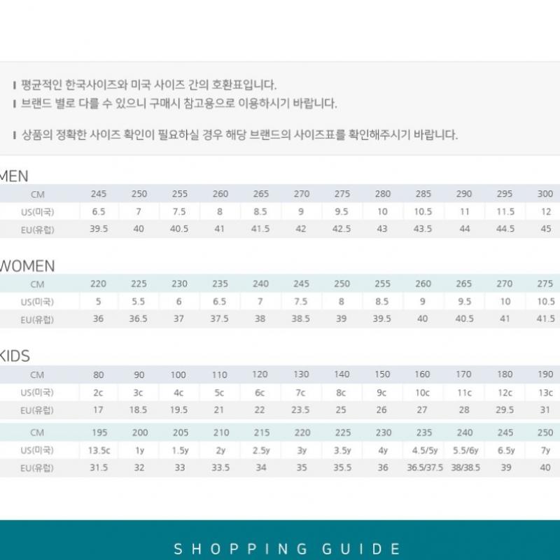 Puma Дайвкат V2 36940001