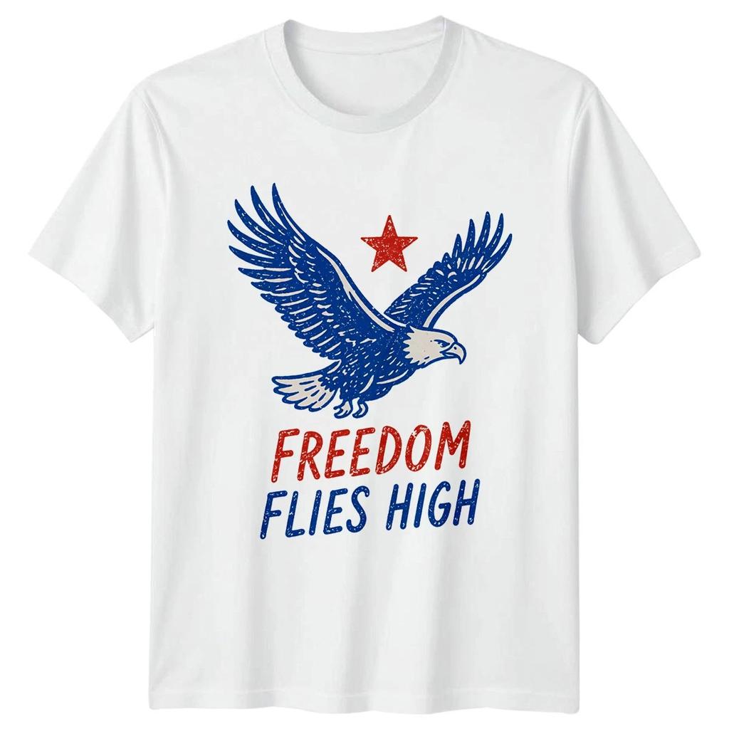 Freedom Flies High Unisex T Shirt 4th Of July Gift