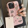 Cute Cartoon Dog Animals Phone Case For iPhone 16 Pro Case iPhone 15 14 11 12 13 Pro Max 16 Plus Soft Leather Shockproof Cover