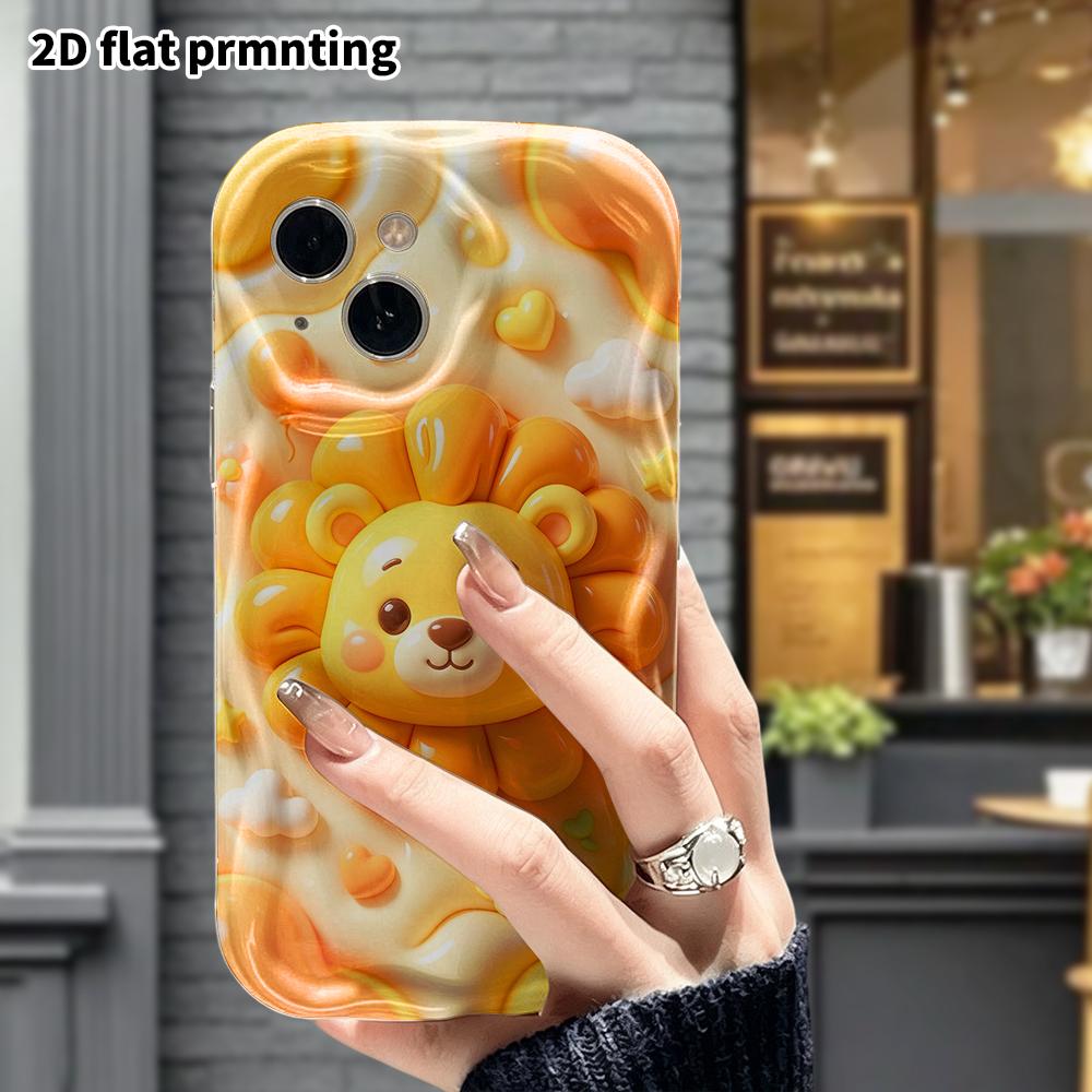 Phone Case: 2D flat design suitable for iPhone 18 17 16 15 14 13 Pro protective case, cartoon little lion, perfect Christmas and Halloween holiday gif