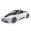 AAXS1 1:22 i8 Спортивный Автомобиль Сплав Литье под Давлением Модель Машинки Коллекция Транспортных Средств Симуляция Звук и Свет Игрушки Машина Детские Подарки на День Рождения