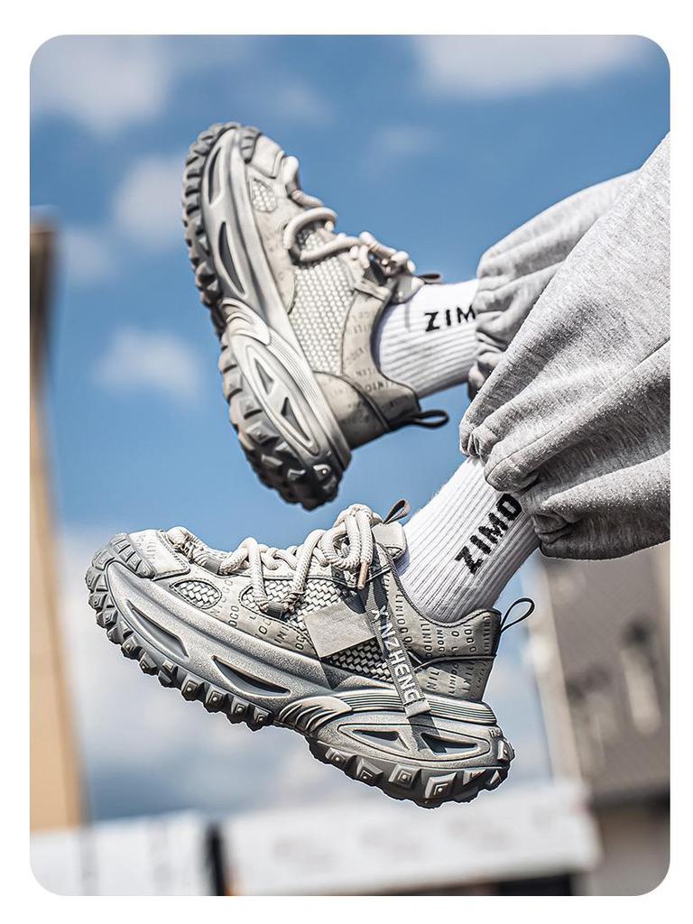 Мужские спортивные кроссовки из сетки класса люкс: Нескользящие, дышащие, толстая подошва, увеличивающие рост, повседневные кроссовки для бега в стиле «папа» на осень/зиму.