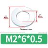 Очень большая плоская оцинкованная металлическая шайба (Размеры M1.6-M14)