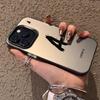 Счастливая буква для чехла на мобильный телефон Apple 16/15promax iPhone 14 цвет серебристый 13 креативный 12 личность 11